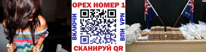 Сколько стоит Ильский МЕТАДОН  Кокаин  Меф мяу мяу  Канабис  APVP 
