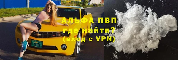 прущий лед Мегион