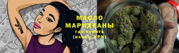 меф VHQ Медногорск