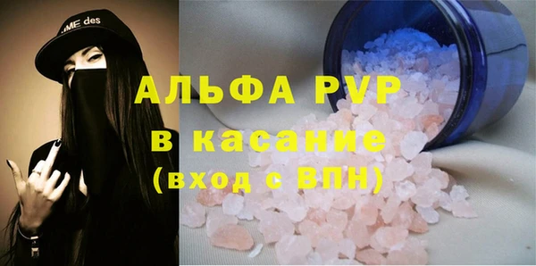 прущий лед Мегион