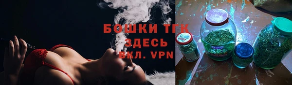 MDMA Premium VHQ Артём