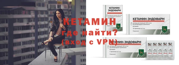 прущий лед Мегион