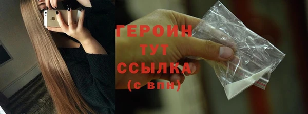 меф VHQ Медногорск