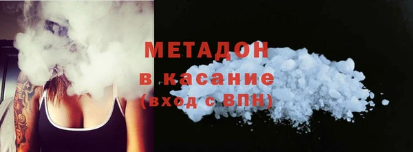 прущий лед Мегион