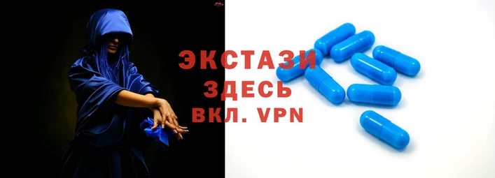индика Медвежьегорск