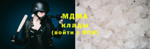 прущий лед Мегион