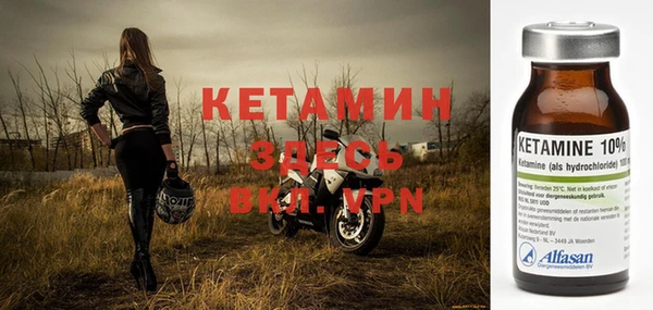 прущий лед Мегион