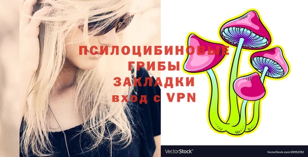 меф VHQ Медногорск