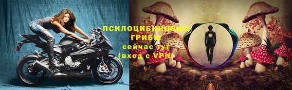 меф VHQ Медногорск
