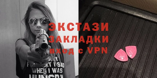 прущий лед Мегион