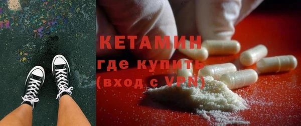 меф VHQ Медногорск