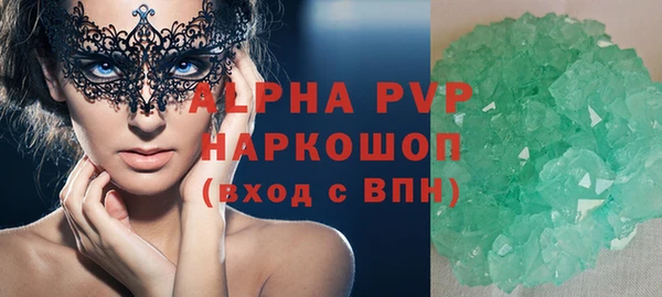 меф VHQ Медногорск
