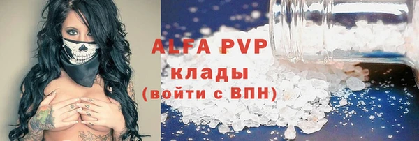 меф VHQ Медногорск