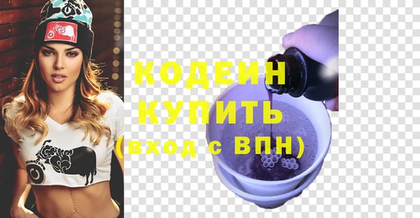 прущий лед Мегион
