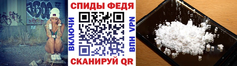 Метамфетамин Декстрометамфетамин 99.9%  OMG как войти  Ильский 