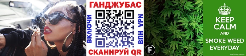купить наркотик  мега   Каннабис Amnesia  Ильский 
